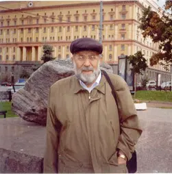 Словин Леонид Семенович - Собрание произведений