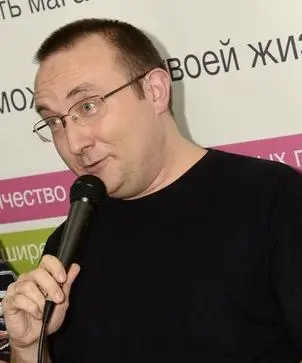 Мельник Василий - Мидянин Василий - Орехов Василий - Собрание сочинений