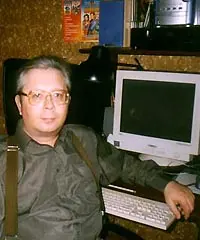 Бабкин Михаил - Собрание сочинений