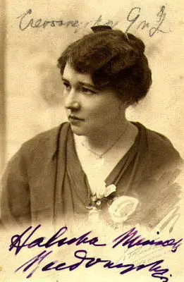 Хелена Мнишек / Helena Mniszek - Собрание сочинений