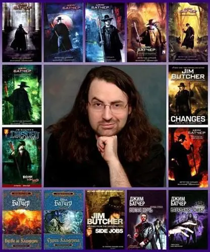Jim Butcher / Джим Батчер - Собрание произведений