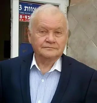 Баух Эфраим - Собрание сочинений