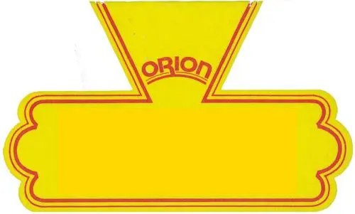 Книжная серия ORION